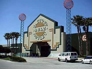 ファクトリーアウトレット