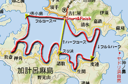 �}���\���R�[�X�}